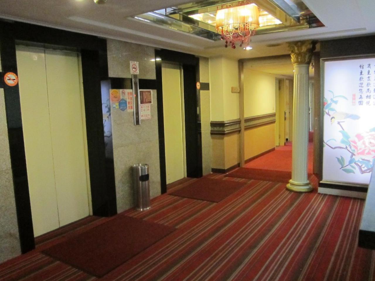 Da Chien Hotel Гаосюн Экстерьер фото