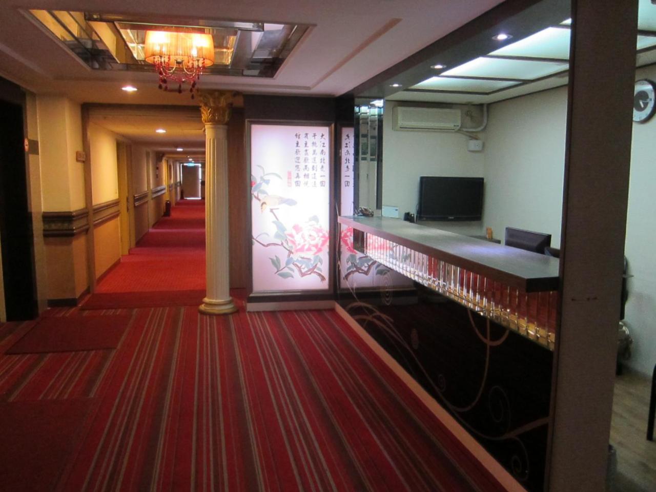 Da Chien Hotel Гаосюн Экстерьер фото